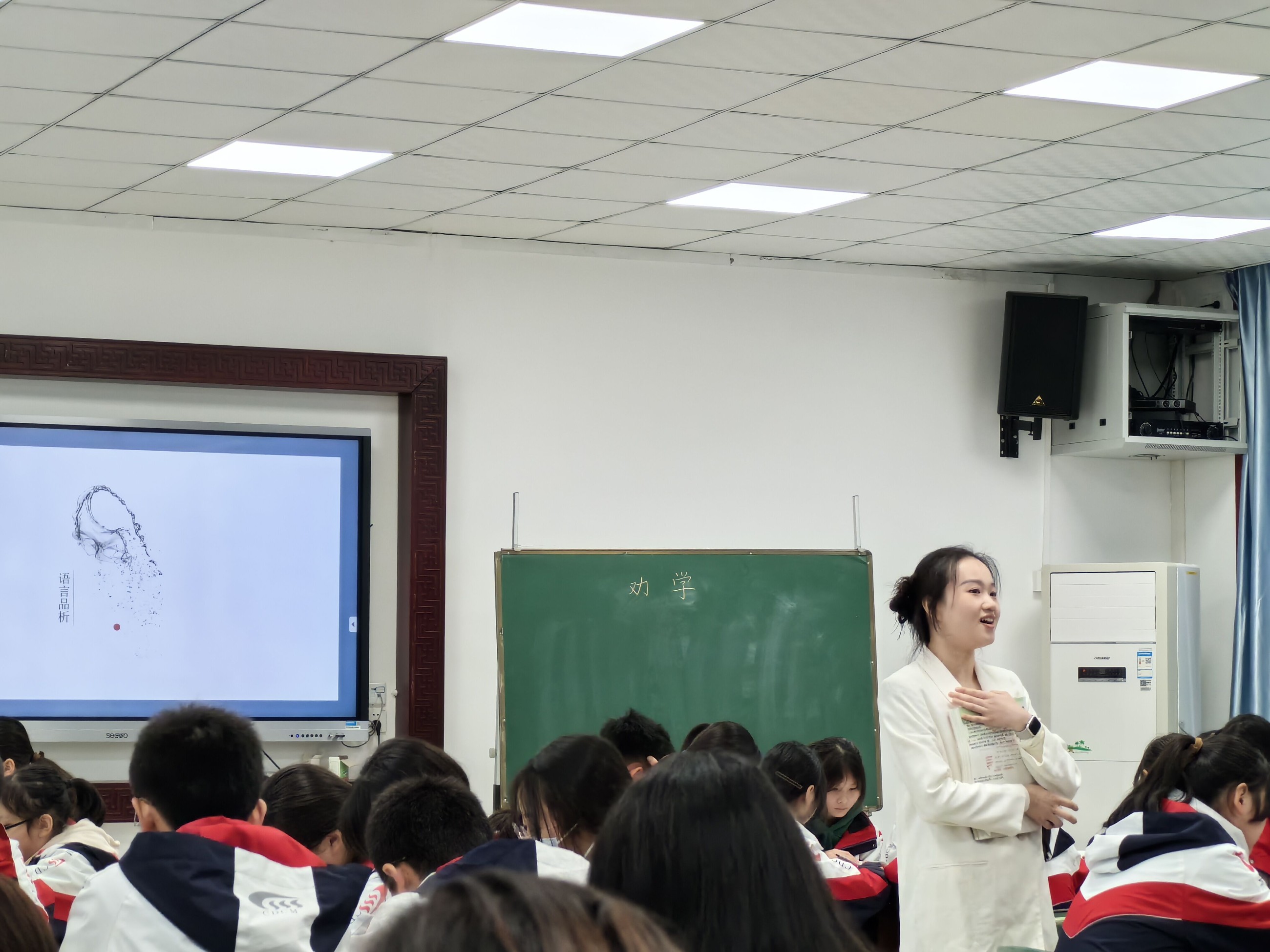 学校召开2022-2023学年度下期物管开学工作布置与安全培训会议-四川省成都市财贸职业高级中学校